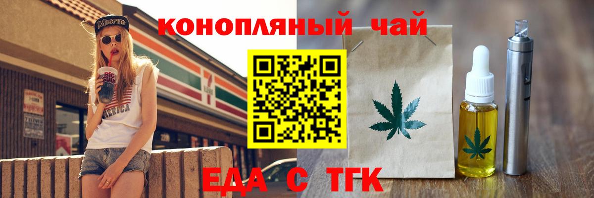 Кетамин Ступино