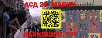 прущая мука Рыбинск