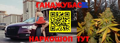 кокс Рузаевка