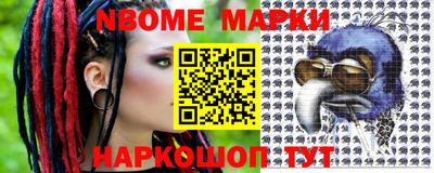 прущая мука Рыбинск