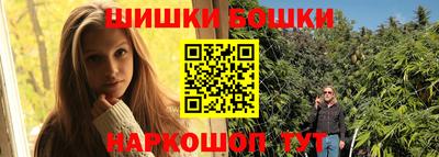кокс Рузаевка