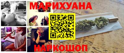 шишки Рязань