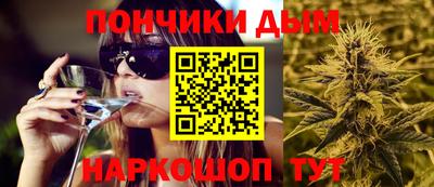 кристаллы Северобайкальск