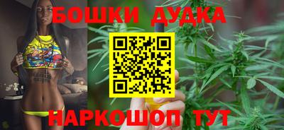 кристаллы Северобайкальск