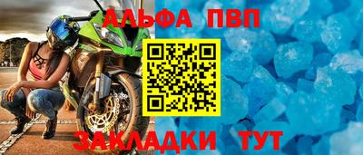шишки Рязань