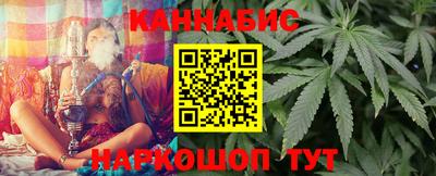 альфа пвп VHQ Севастополь
