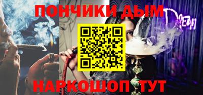 кристаллы Северобайкальск