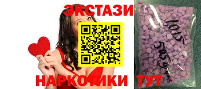 хмурый Свободный