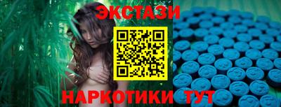 прущая мука Рыбинск