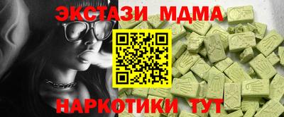 шишки Рязань
