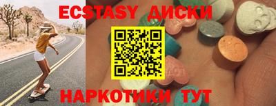кокс Рузаевка