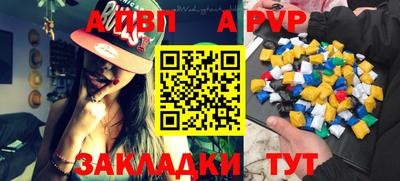 кокс Рузаевка