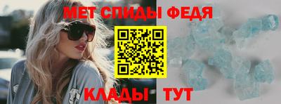 прущая мука Рыбинск