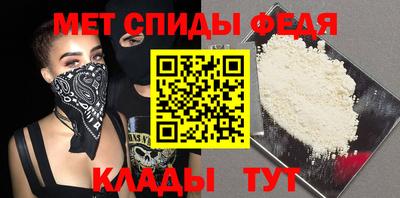 прущая мука Рыбинск
