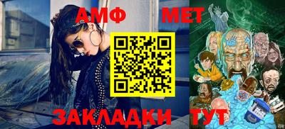 прущая мука Рыбинск