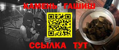 хмурый Свободный