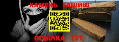 прущая мука Рыбинск