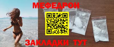 шишки Рязань