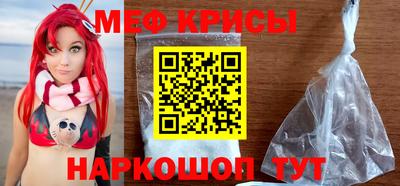 кокс Пушкино