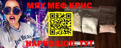 шишки Рязань