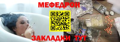 шишки Рязань