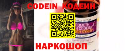 кокс Рузаевка