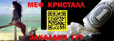 прущая мука Рыбинск